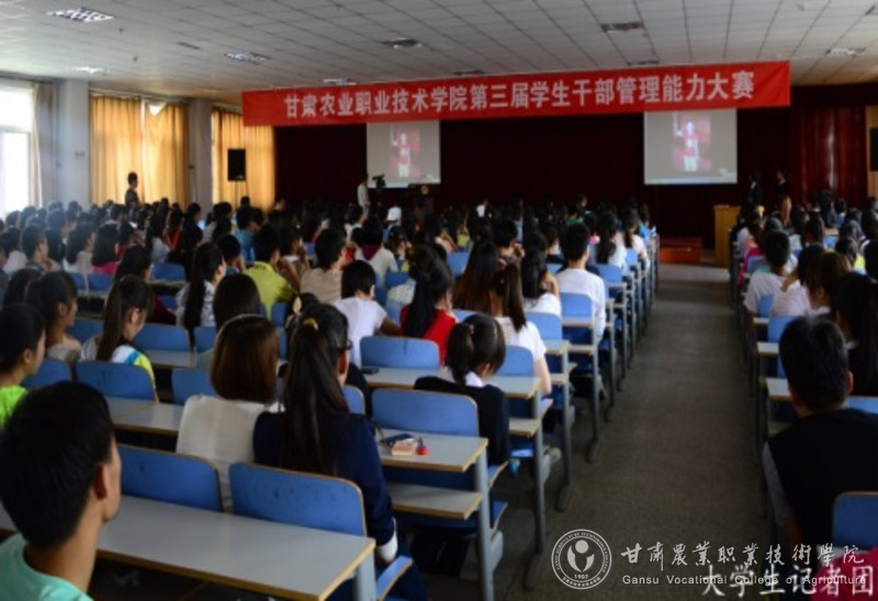 图片12.jpg