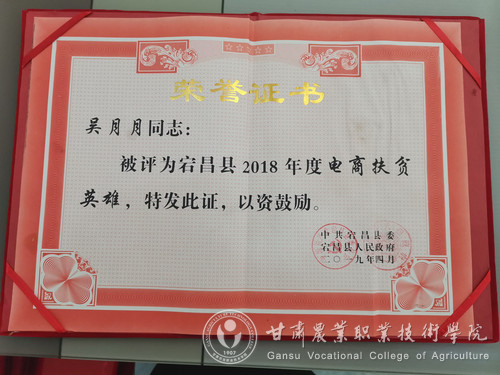 425d5642ad013bae00ec807271d144a.jpg