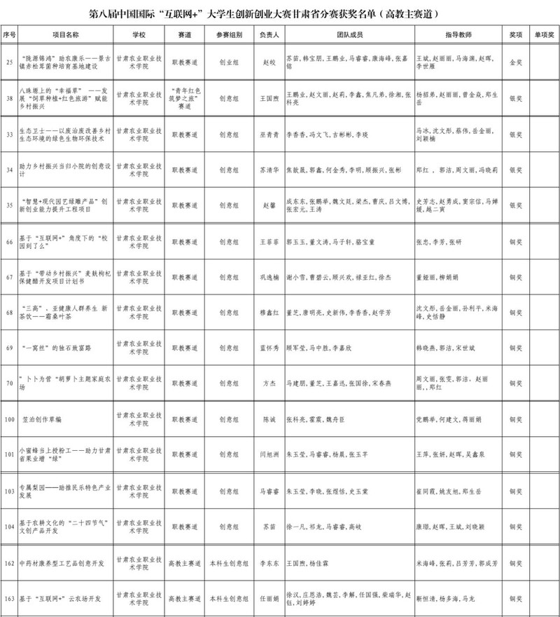 图片5.jpg