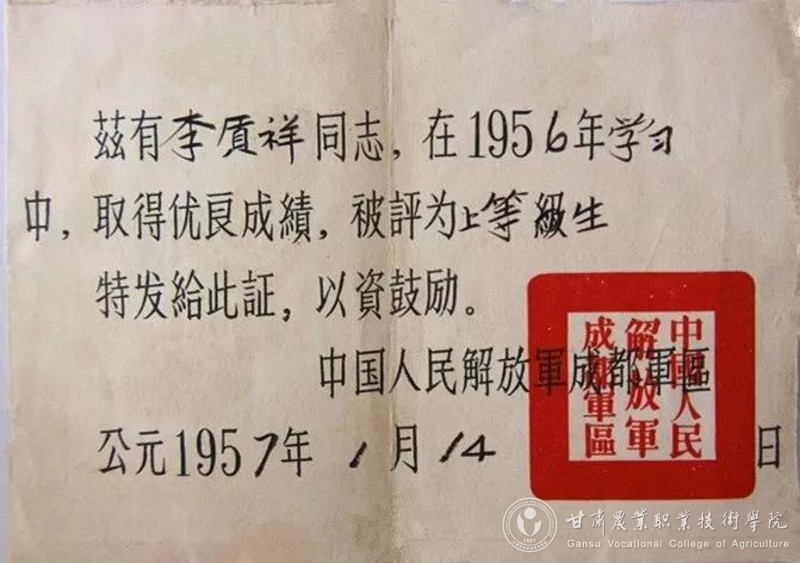 图片11.jpg