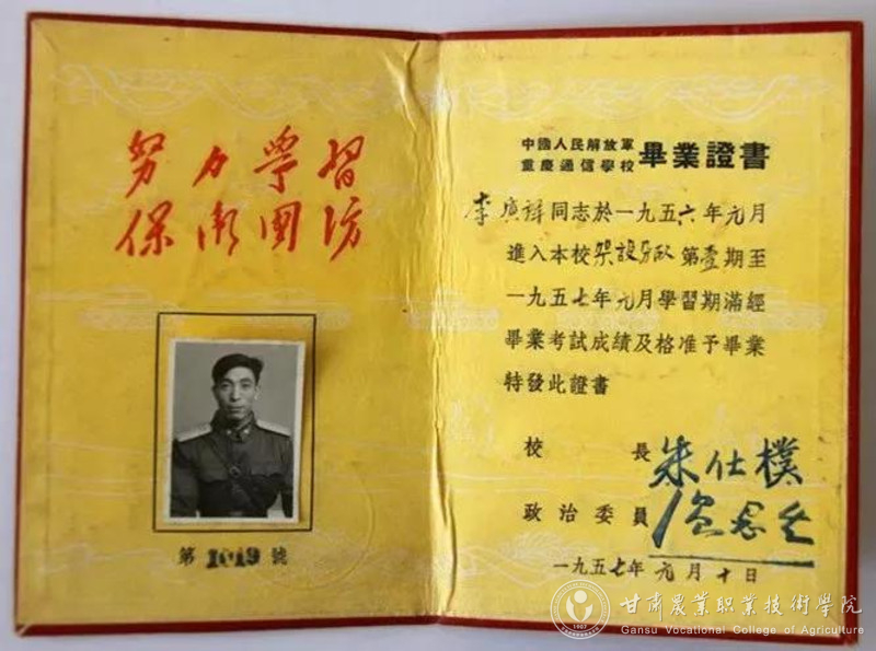 图片12.jpg
