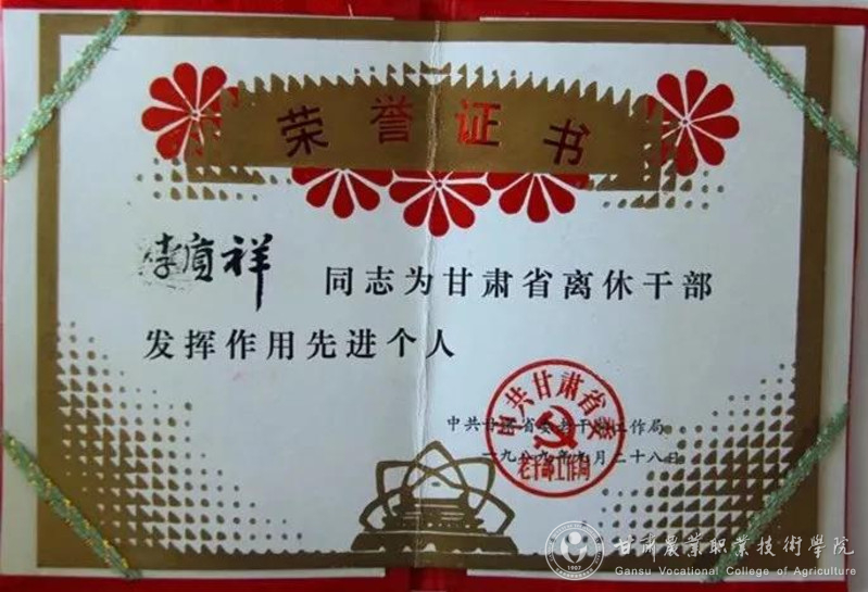 图片16.jpg