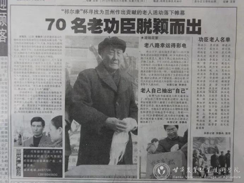 图片17.jpg