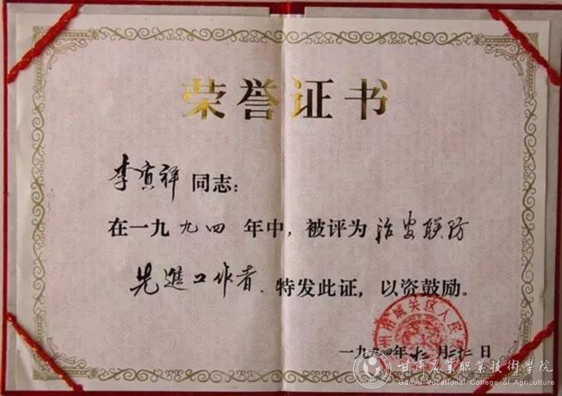 图片18.jpg