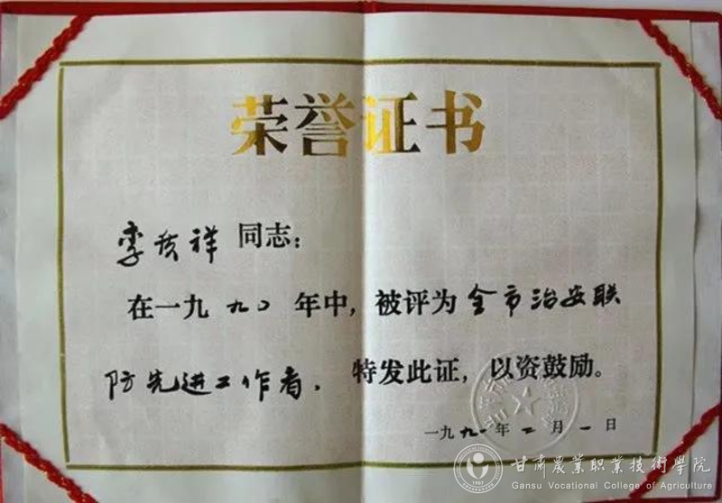 图片19.png