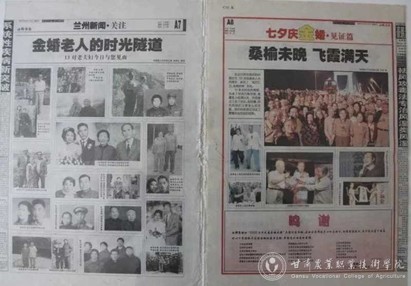 图片20.jpg