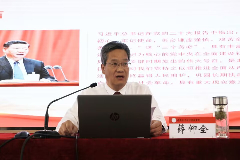 QQ图片20230524152542.jpg