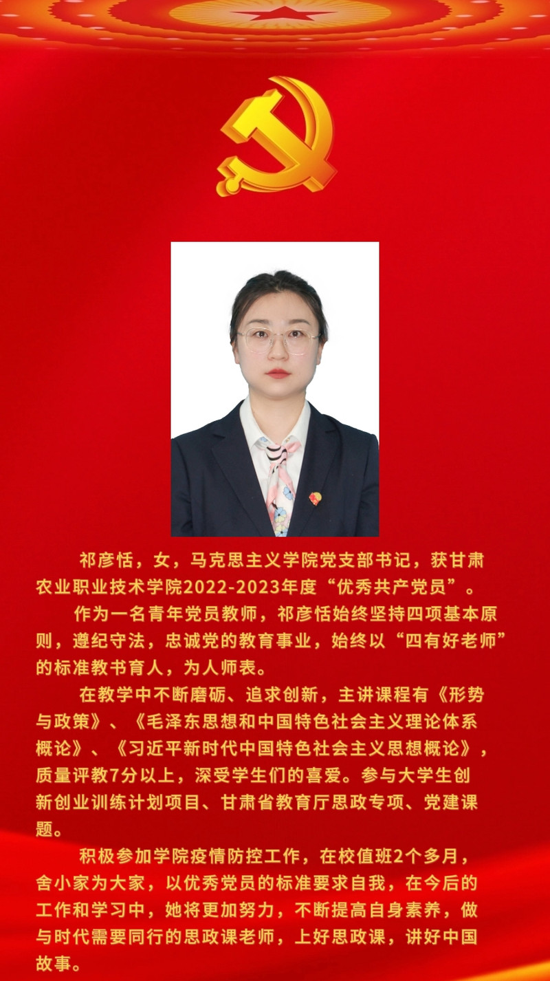 40F0F809EA92F07C7BE67AFE822ED9D6.jpg