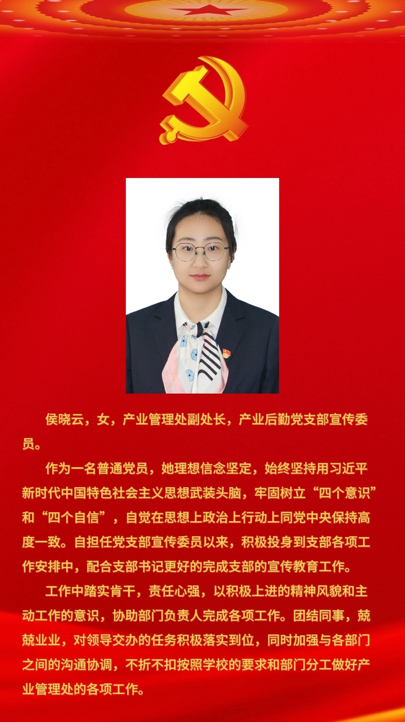 ECF78789CCC8AC573C6648979B5D8C0A.jpg