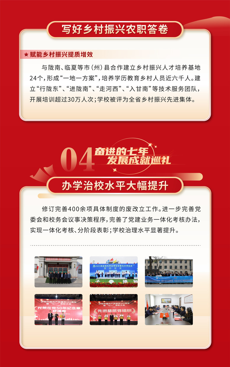 mmexport1710647127792.jpg