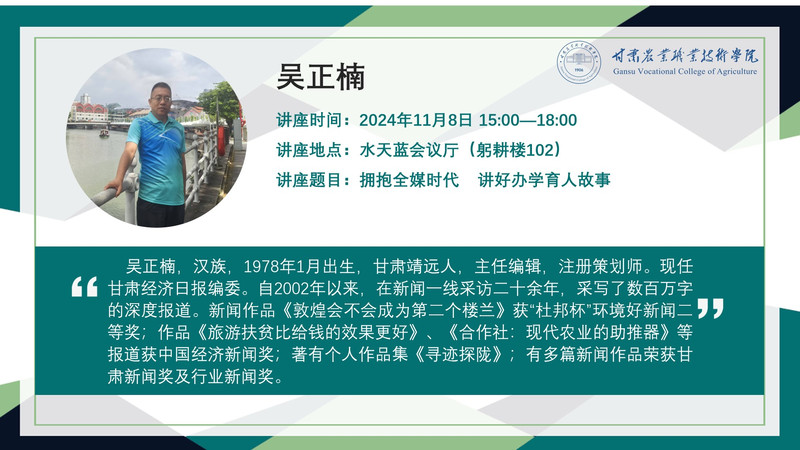 QQ20241107-165539.jpg