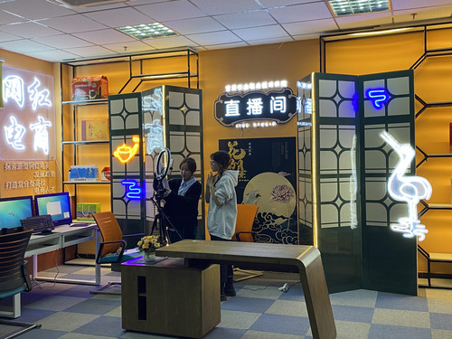 直播间.jpg
