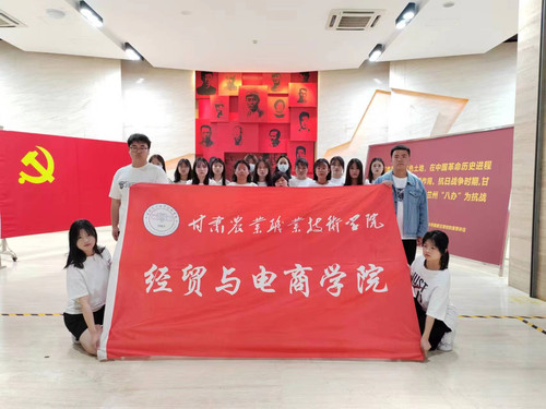 微信图片_20230513165623.jpg