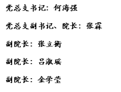 f3913563-0ba9-4008-a9df-9d5c4f780e14.png