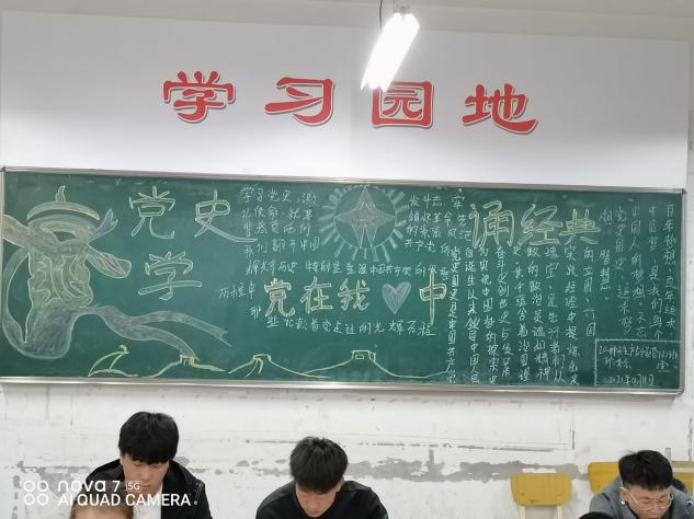 1618195112538078274.png
