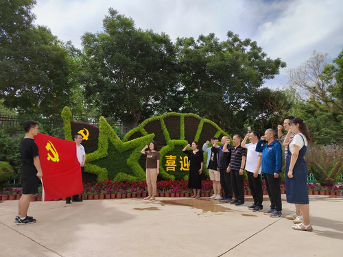 图片11.png