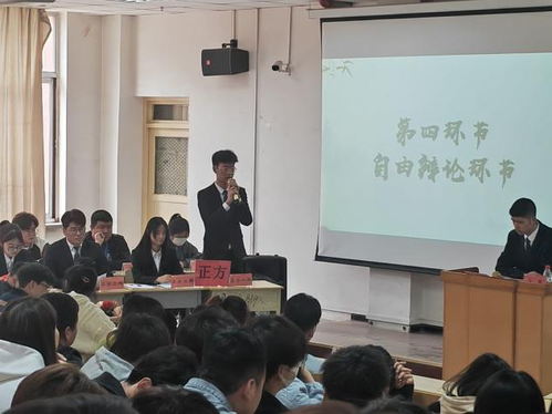 图片5.png