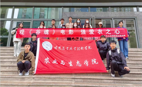 截图20240514092111.png
