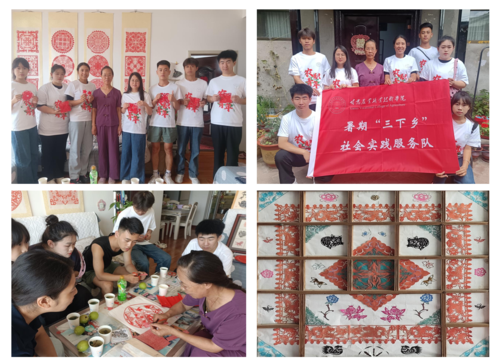微信图片_20240814213710.png