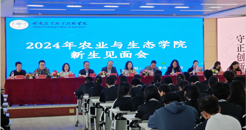 截图20240919144250.png