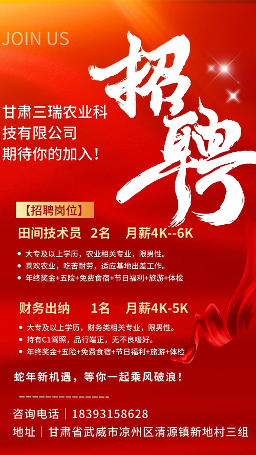 C744C47FD5AD45E710D74204E8845210.jpg