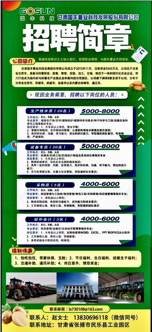 41CA85703FB63327AEEF81F5DF753657.jpg