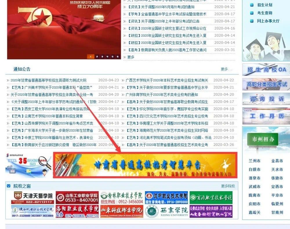 1588730045568054701.jpg