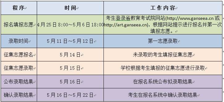 1588730954818011951.png