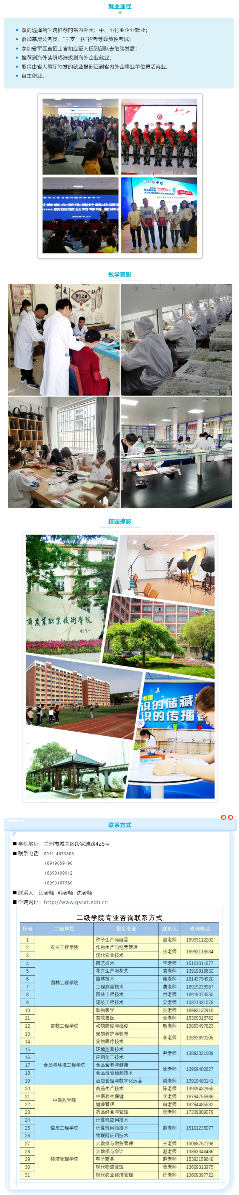 综合4.png